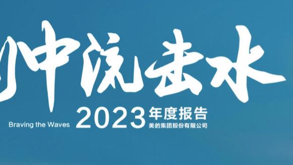 必威2021网页版登陆截图2